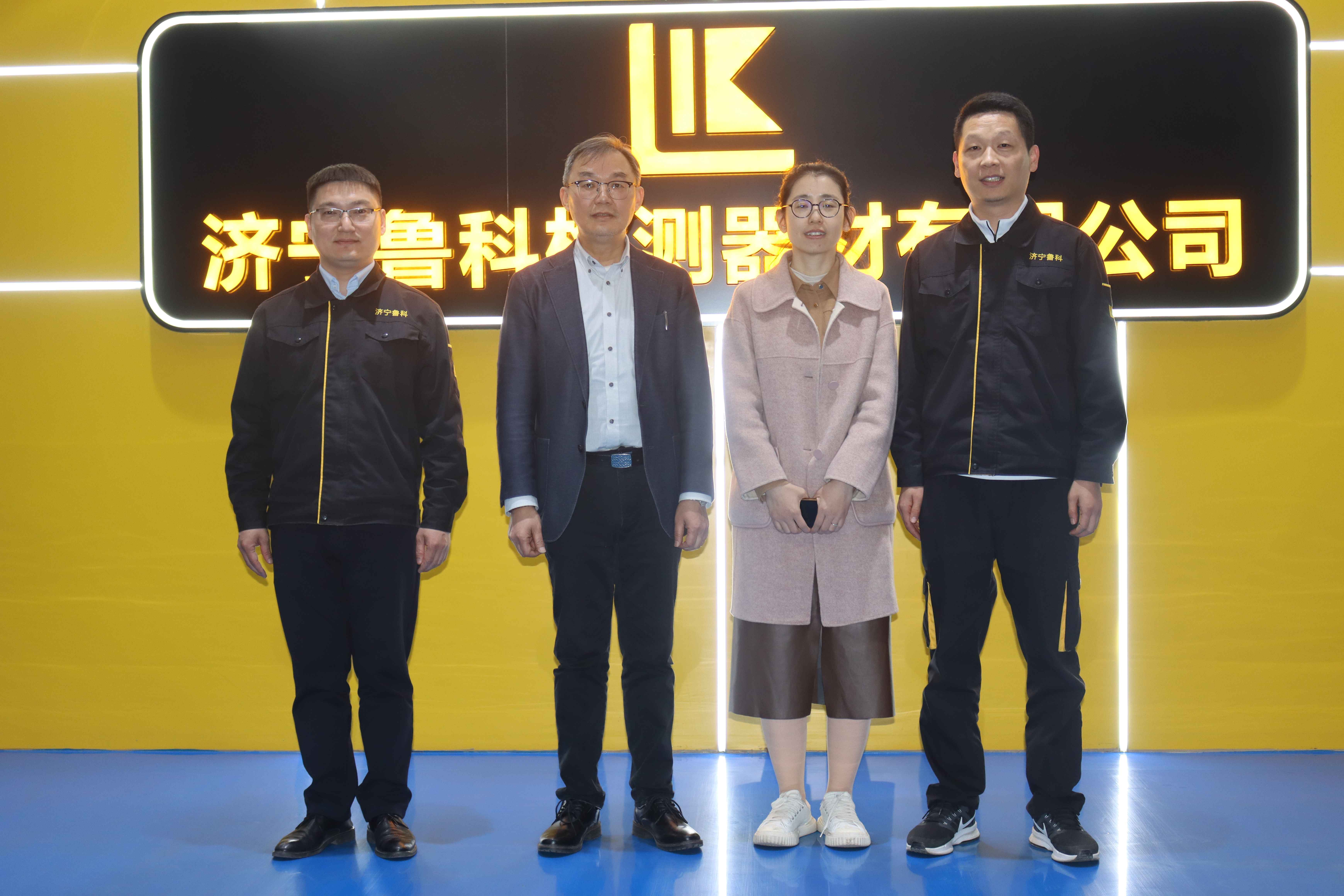 歡迎河北工業(yè)大學(xué)胡寧教授團(tuán)隊(duì)蒞臨濟(jì)寧魯科交流指導(dǎo)！